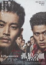 Watch The Blood of Wolves II M4ufreemovies