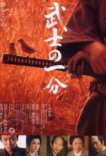 Watch Love and Honour M4ufreemovies