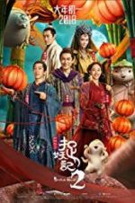 Watch Monster Hunt 2 M4ufreemovies