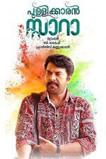 Watch Pullikkaran Staraa M4ufreemovies