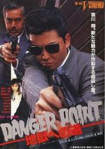 Watch Danger Point: The Road to Hell M4ufreemovies
