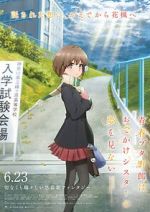 Watch Rascal Does Not Dream of a Sister Venturing Out M4ufreemovies