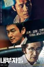 Watch Nae-bu-ja-deul M4ufreemovies