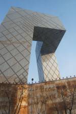 Watch New Beijing Reinventing a City M4ufreemovies