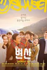 Watch Sunset in My Hometown M4ufreemovies