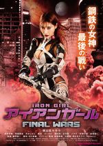 Watch Iron Girl: Final Wars M4ufreemovies