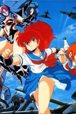 Watch Project A-Ko Versus Battle 1 Grey Side M4ufreemovies