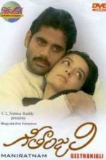 Watch Gitanjali M4ufreemovies