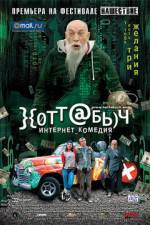 Watch Khottabych M4ufreemovies