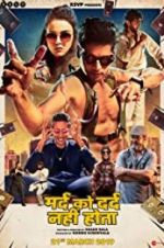 Watch Mard Ko Dard Nahin Hota M4ufreemovies