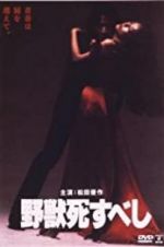 Watch The Beast to Die M4ufreemovies