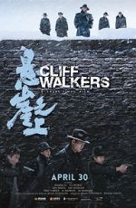 Watch Impasse M4ufreemovies