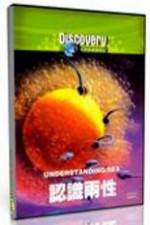 Watch Discovery Channel - Understanding Sex M4ufreemovies