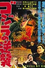 Watch Godzilla Raids Again M4ufreemovies