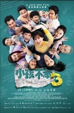 Watch I Not Stupid 3 M4ufreemovies