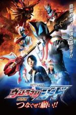 Watch Ultraman Geed the Movie M4ufreemovies