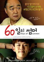 Watch 60 Days of Summer M4ufreemovies