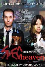 Watch SPEC The Movie M4ufreemovies