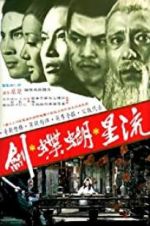 Watch Killer Clans M4ufreemovies