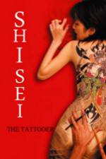 Watch Shisei M4ufreemovies