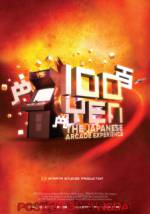 Watch 100 Yen: The Japanese Arcade Experience M4ufreemovies