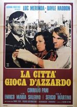 Watch The Cheaters M4ufreemovies