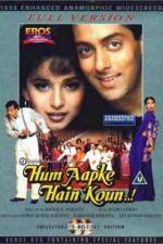 Watch Hum Aapke Hain Koun M4ufreemovies