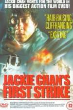 Watch Jackie Chan's First Strike M4ufreemovies