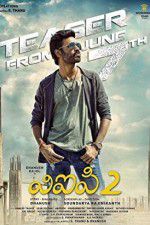 Watch Velaiilla Pattadhari 2 M4ufreemovies