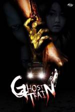Watch Ghost Train -aka- Otoshimono M4ufreemovies