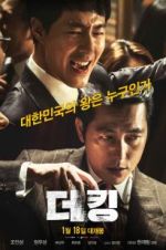Watch The King M4ufreemovies