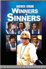 Watch Qi mou miao ji Wu fu xing M4ufreemovies