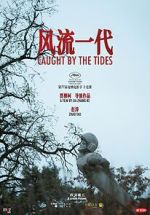 Watch Caught by the Tides M4ufreemovies