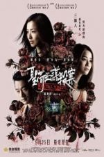 Watch Fatal Visit M4ufreemovies