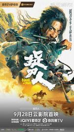Watch Blade of Fury M4ufreemovies