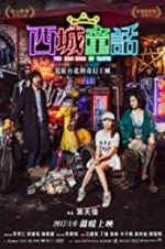 Watch The Mad King of Taipei M4ufreemovies
