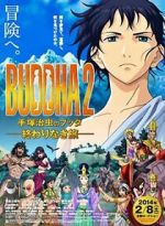 Watch Buddha 2: The Endless Journey M4ufreemovies