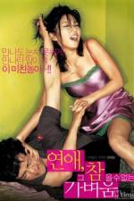 Watch Yeonae geu chameulsu-eomneun gabyeoum M4ufreemovies