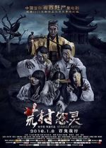 Watch Strange Battle M4ufreemovies