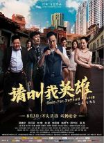 Watch Good-for-Nothing Heros M4ufreemovies