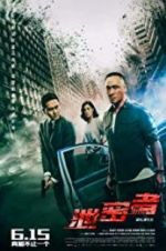 Watch The Leakers M4ufreemovies