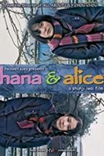 Watch Hana and Alice M4ufreemovies