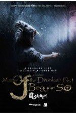 Watch Master of the Drunken Fist: Beggar So M4ufreemovies