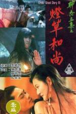 Watch Erotic Ghost Story III M4ufreemovies