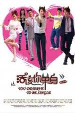 Watch You Deserve to be Single M4ufreemovies