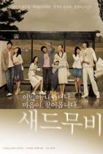 Watch Sad Movie M4ufreemovies