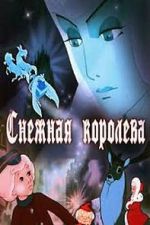 Watch The Snow Queen M4ufreemovies
