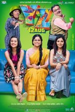 Watch YZ M4ufreemovies