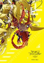 Watch Digimon Adventure Tri. Part 3: Confession M4ufreemovies