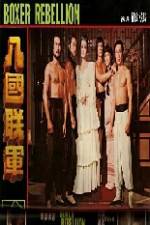 Watch The Boxer Rebellion M4ufreemovies